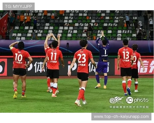 俱乐部官方回应球迷关切，承诺改善观赛体验，俱乐部球服