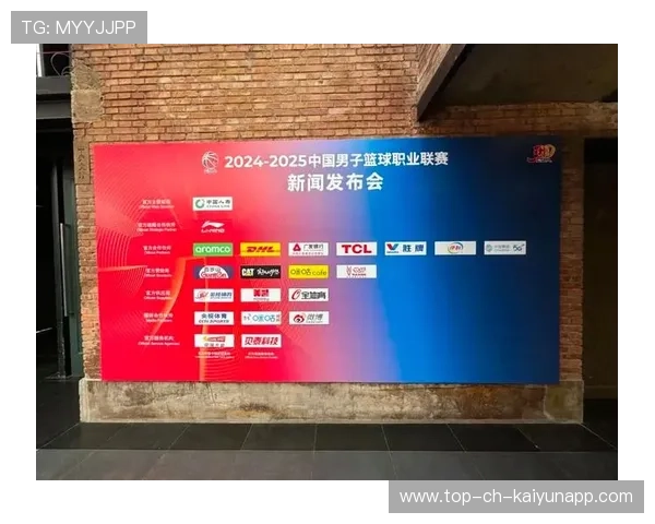 俱乐部在商业合作中强调长期合作伙伴关系，俱乐部合作模式