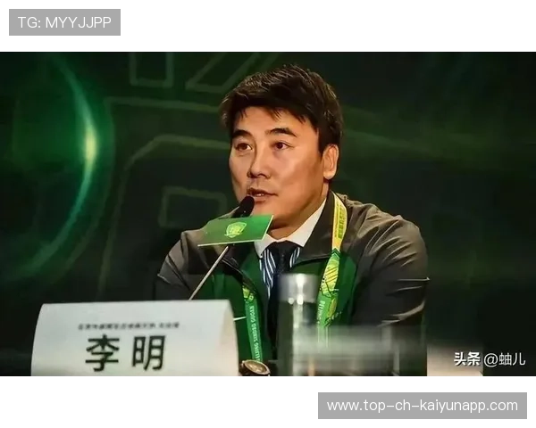 上海海港前锋李明快速突破，打入制胜一球